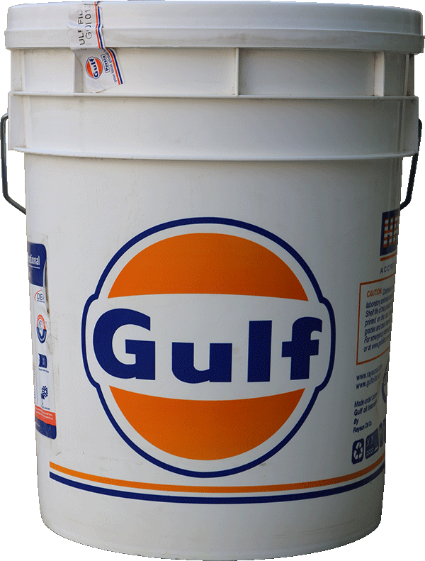 Gulf Compressor Oil شرکت پیشگام صنعت غدیر